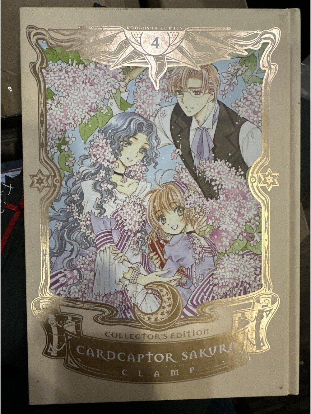 Cardcaptor Sakura Collector's Edition 4 by CLAMP (2020, Hardcover)